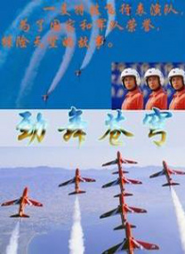 亚洲综合色网